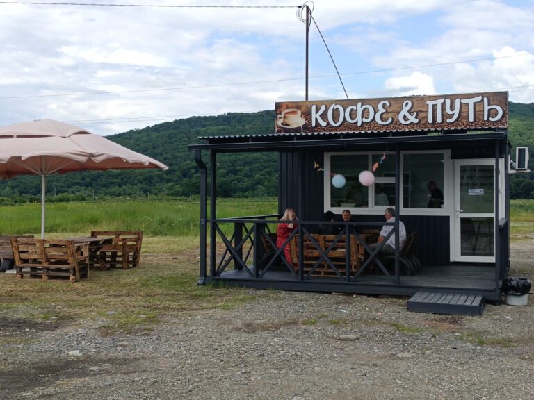 Где поесть в Каменномостском и Даховской